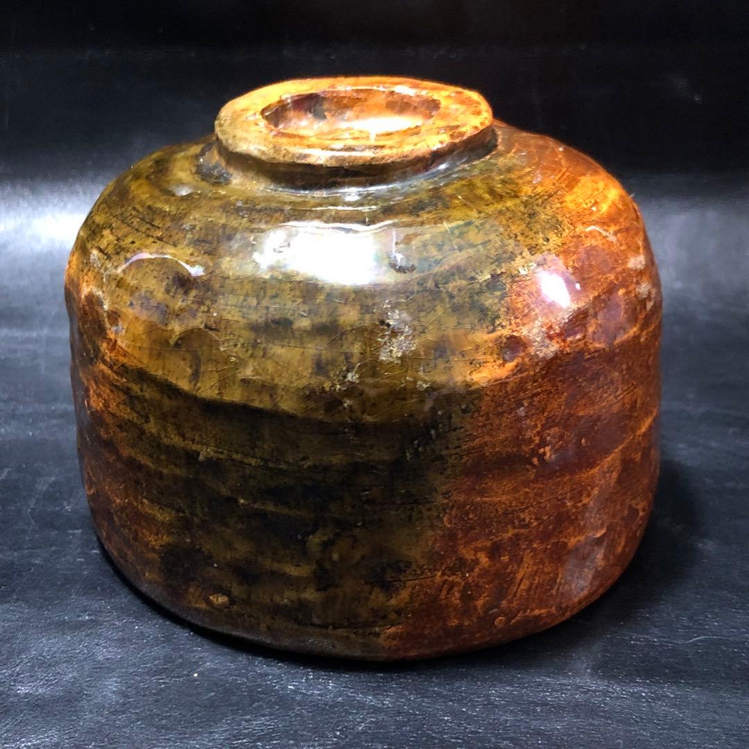 究極の古美術◾️蔵から美しい飴色の艶やかでかなり良さそうな抹茶茶碗が出て来ました。