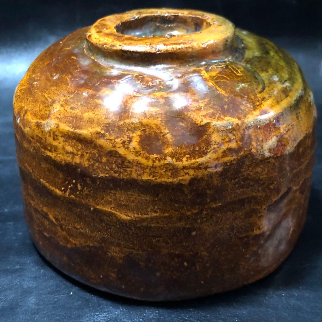 究極の古美術◾️蔵から美しい飴色の艶やかでかなり良さそうな抹茶茶碗が出て来ました。