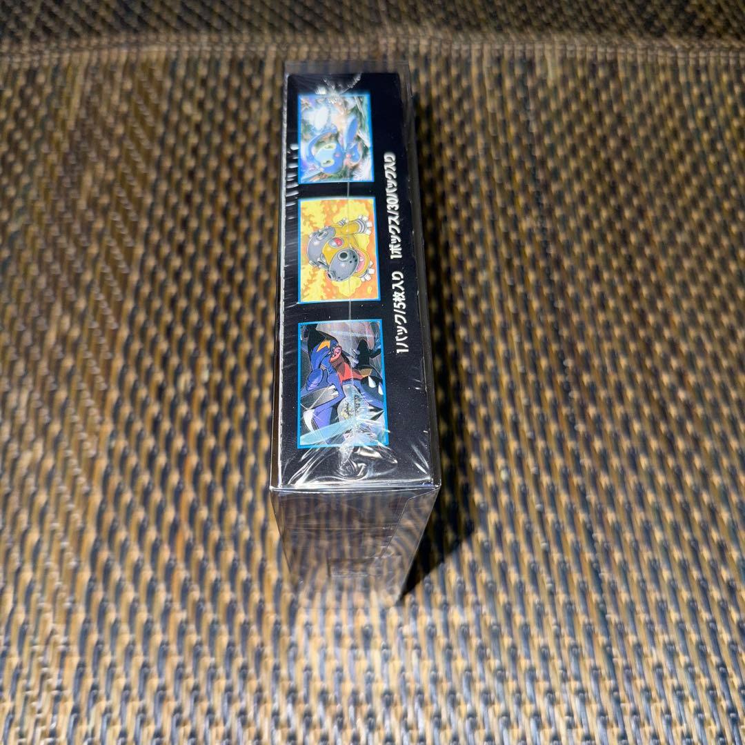 ポケモンカードゲーム サン・ムーン 拡張パックウルトラムーン