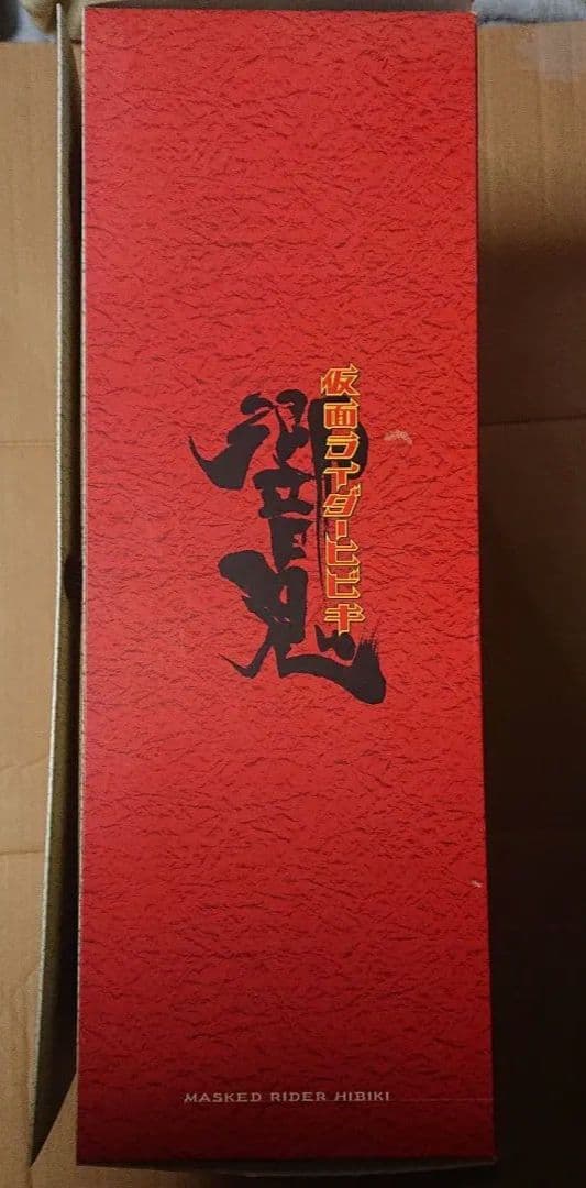 MAZORA 仮面ライダー響鬼 12インチフィギュア