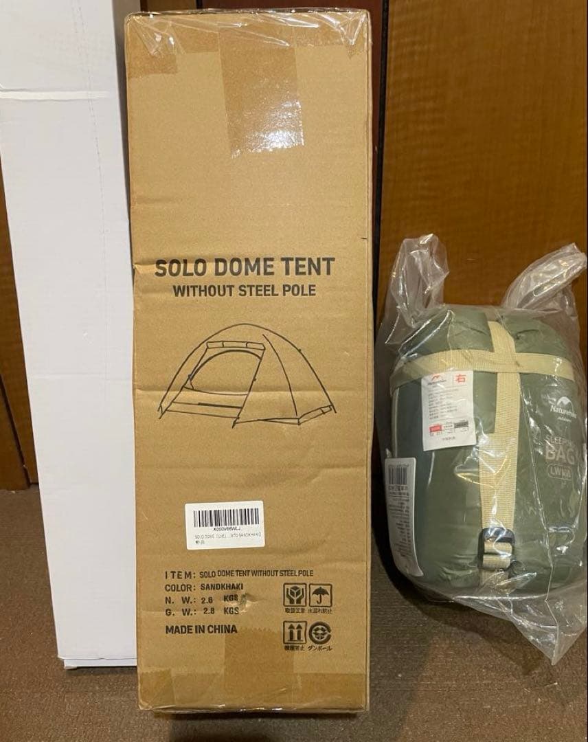 【新品】Pykes Peakテント Naturehikeシュラフ&テーブル