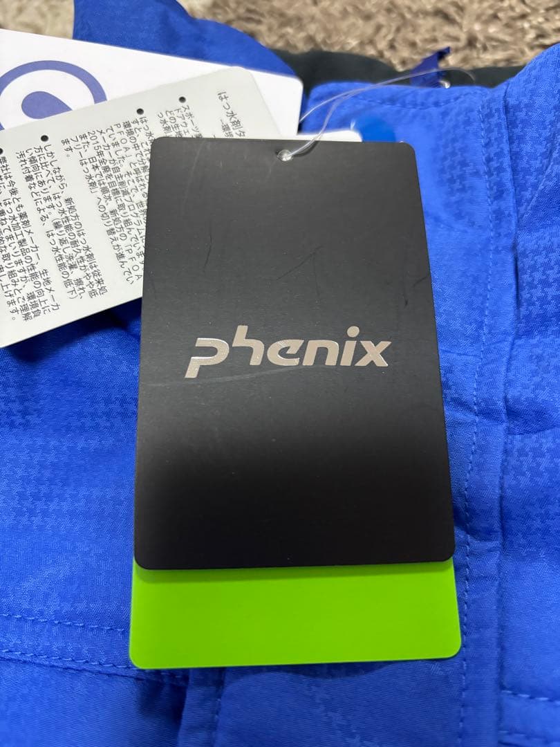 フェニックス140 スキーウェア　子供　phenix キッズ　新品　上下セット
