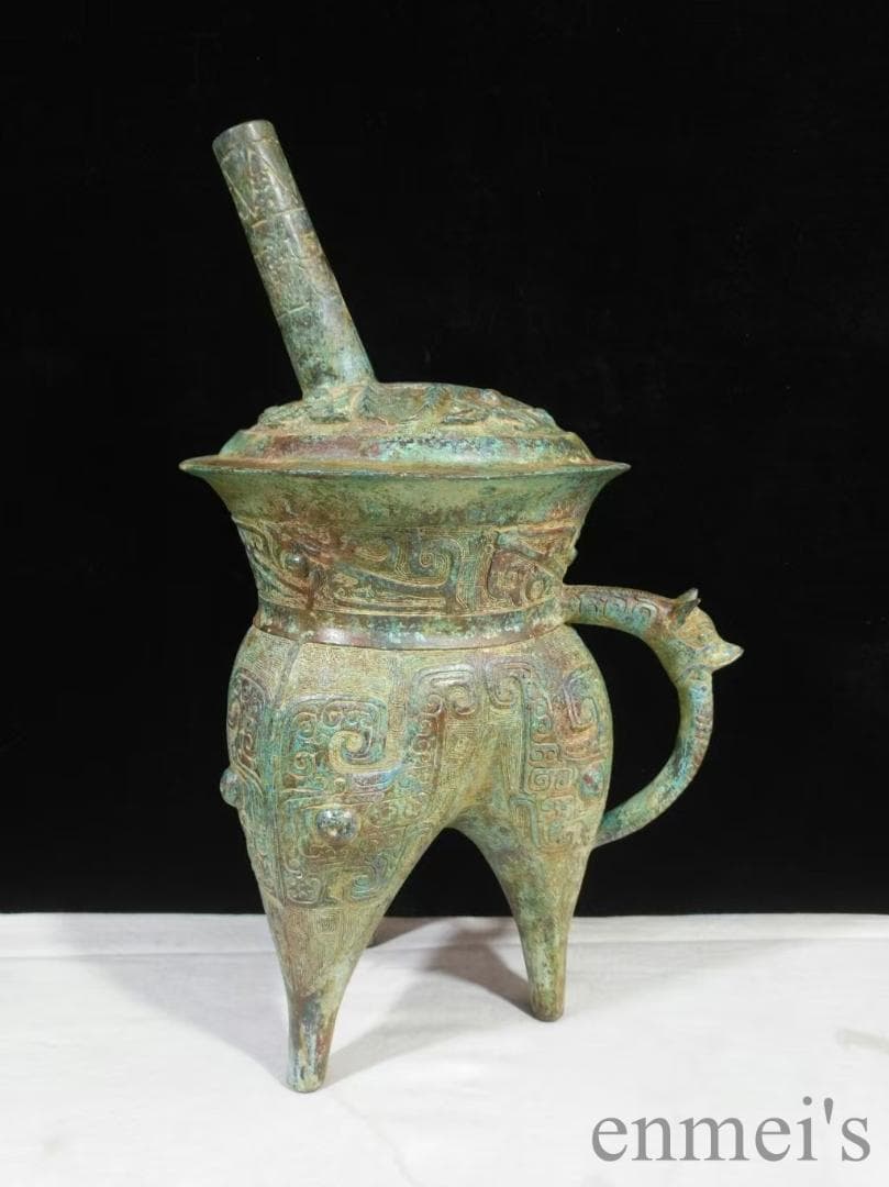 中国古美術【饕餮文袋足和】青銅器 礼器 酒器 銅器 祭祀 酒具 純銅製 高浮彫
