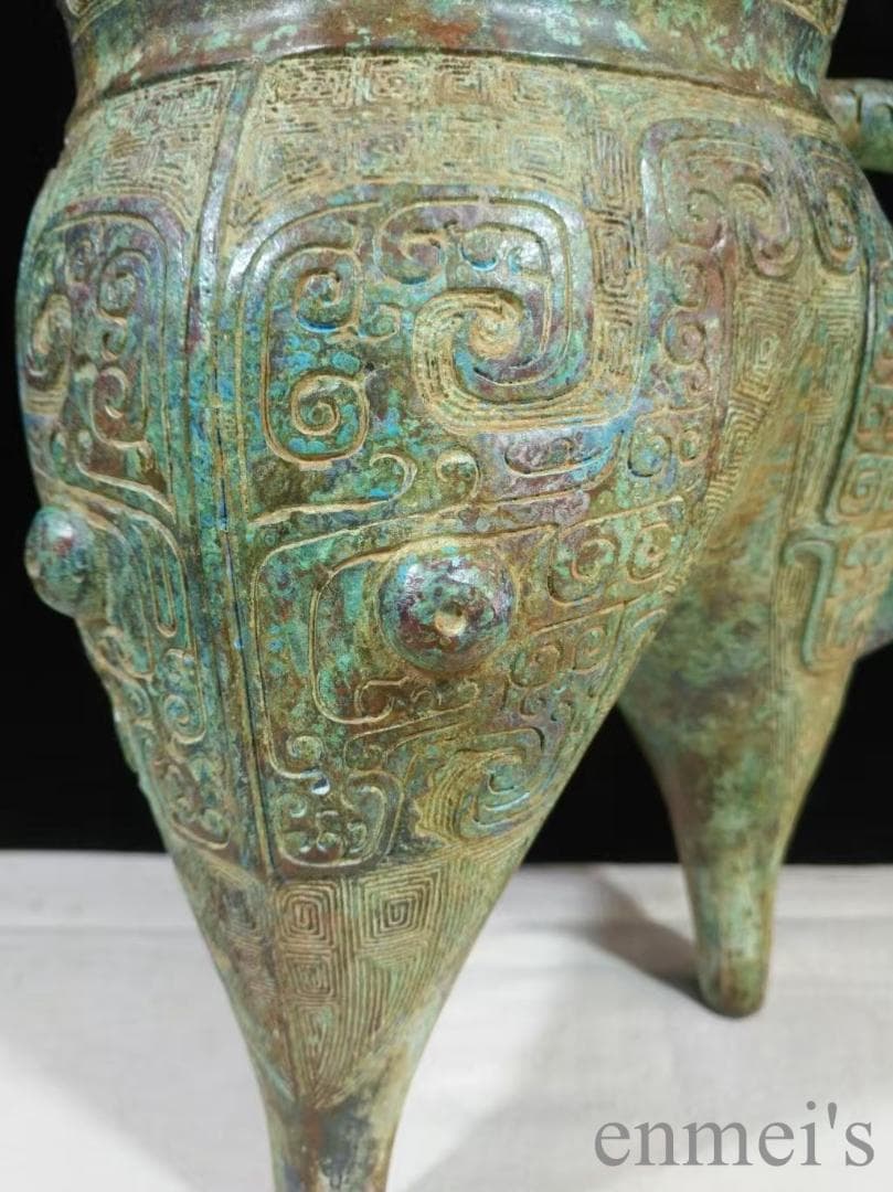 中国古美術【饕餮文袋足和】青銅器 礼器 酒器 銅器 祭祀 酒具 純銅製 高浮彫