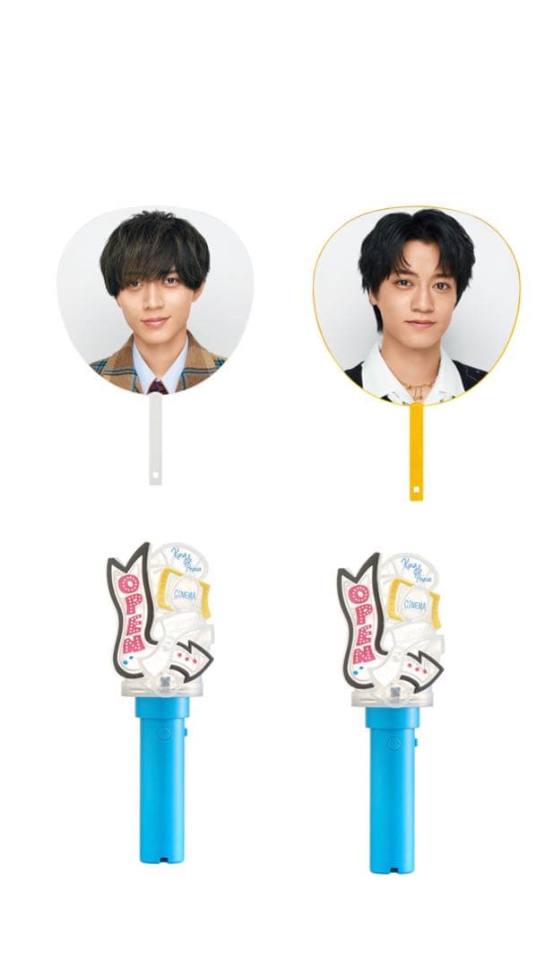 【定価以下】King & Prince starring 4点セット