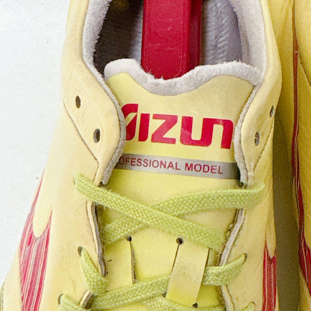 モレリアネオ 4 エリート 27cm イエロー　黄　限定　MIZUNO