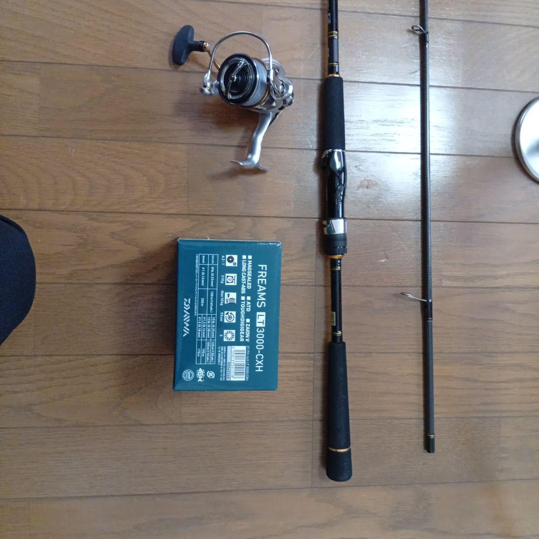 DAIWA　シーバスハンターx86ml フリームス3000cxhセット