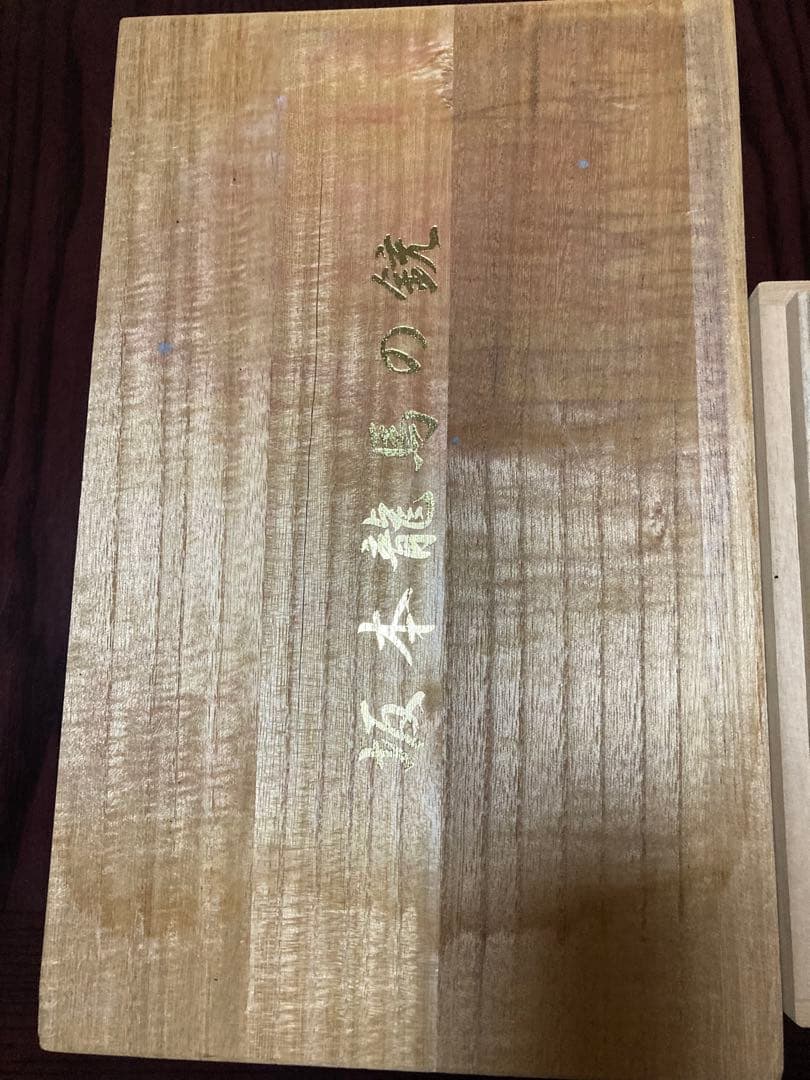 マルシン坂本龍馬の銃 モデルガン ケース付き