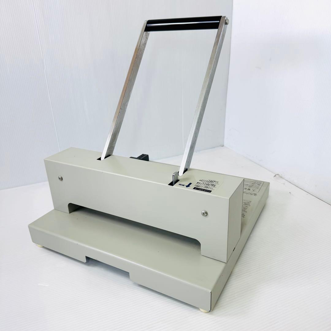 PLUS プラス 手動裁断機 PK-513L 裁断幅A4タテ