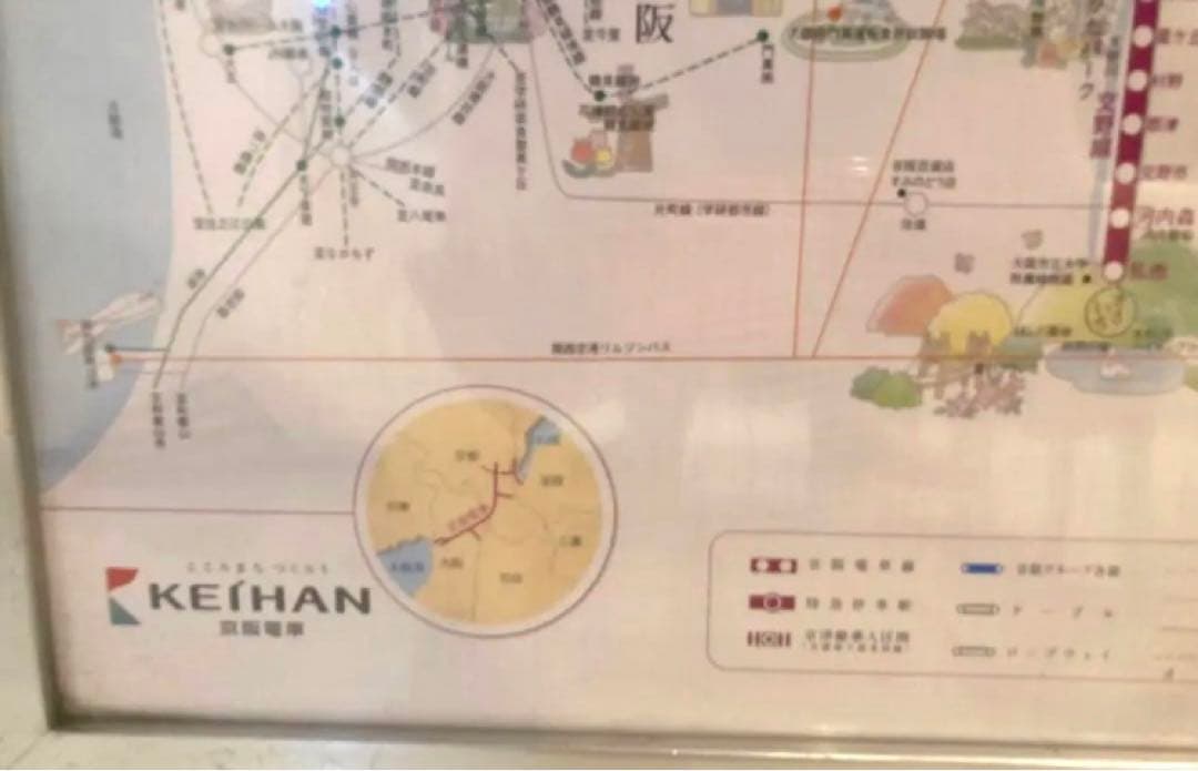 京阪電車 沿線案内図 KEIHAN 鉄オタ