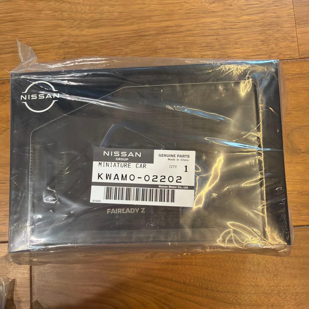 日産 フェアレディ Z ( セイランブルー / スーパーブラック ) 1/43