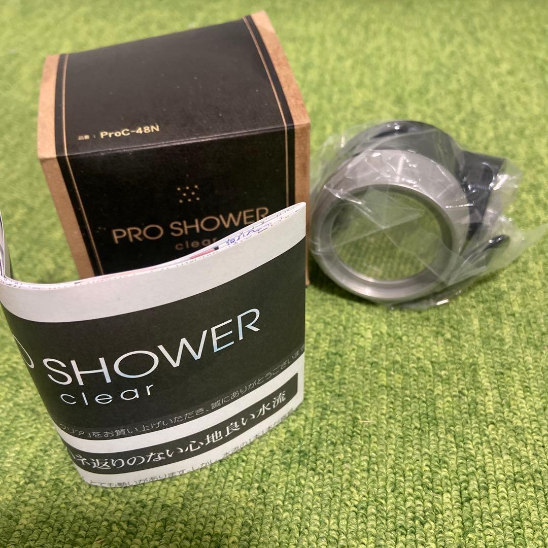 バス・洗面所用品 Arromic Pro Shower clear ProC-48N