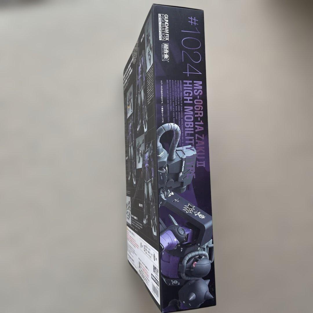 Gundam Fix Figuration MS-06R-1A ザクII