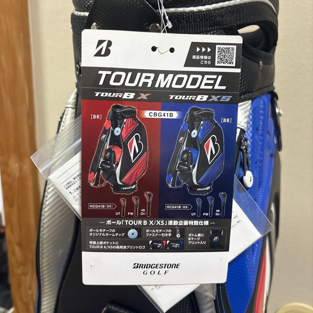 BRIDGESTONE GOLF キャディバッグ 青黒