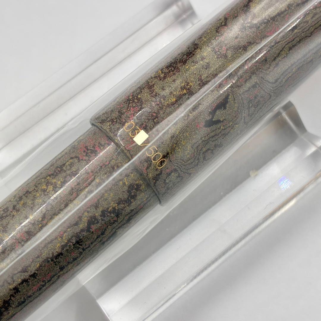 SAILOR セーラー 万年筆 長刀研ぎエボナイト 憧憬 未使用品 太字 NB