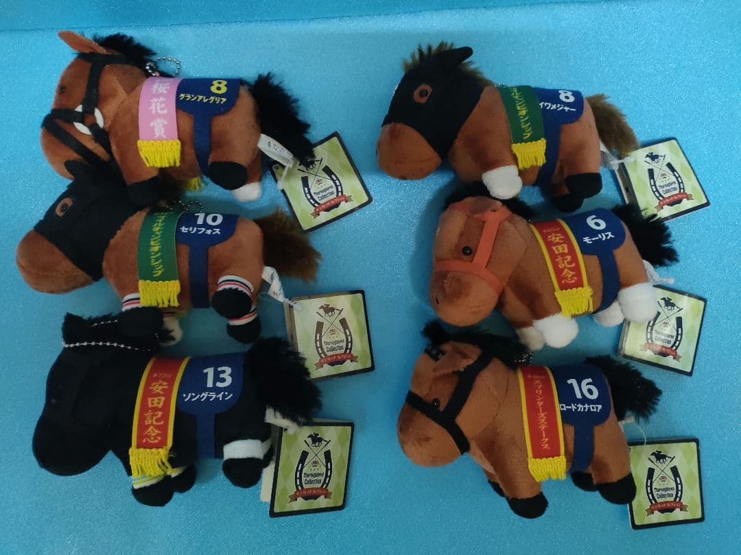 サラブレッドコレクション　マスコットボールチェーン12　競馬　ぬいぐるみ