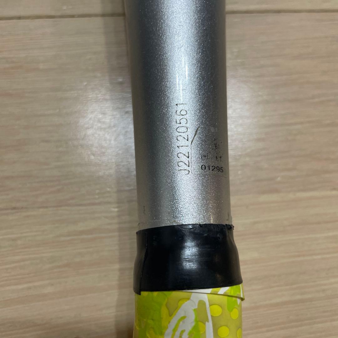 ［kore5050］ミズノ BEYONDMAX EV2N（ケース付き）