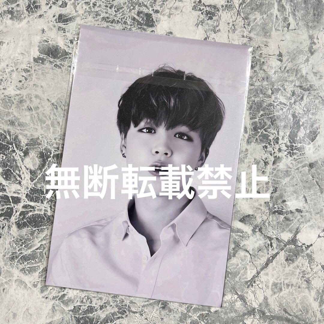 BTS 防弾少年団　Butterfly Dream　購入特典　フォトカード