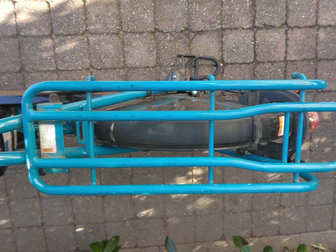 値下げ不可　YAMAHA キスミニ・アン