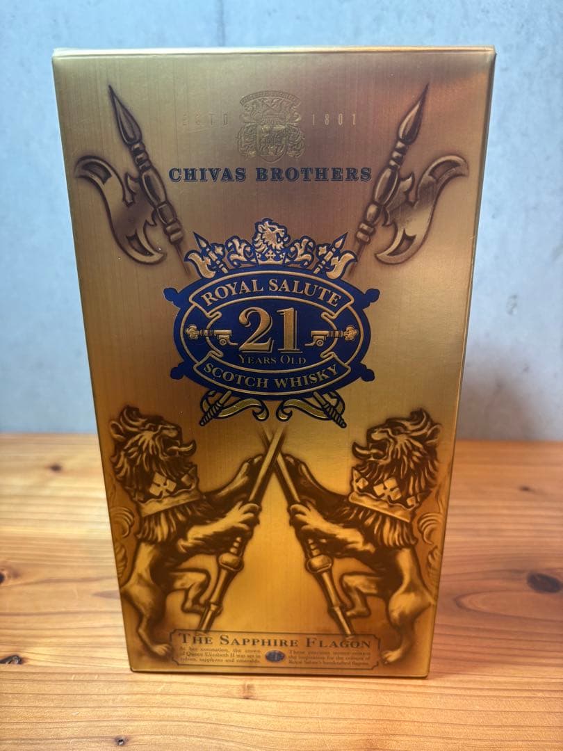  Salute 21年 700ml 箱あり未開封
