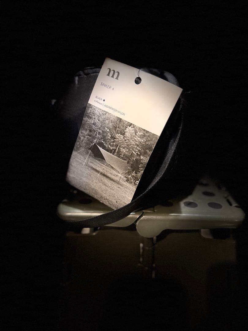 muraco ムラコ SINKER 4 グレー&ブラック　美品