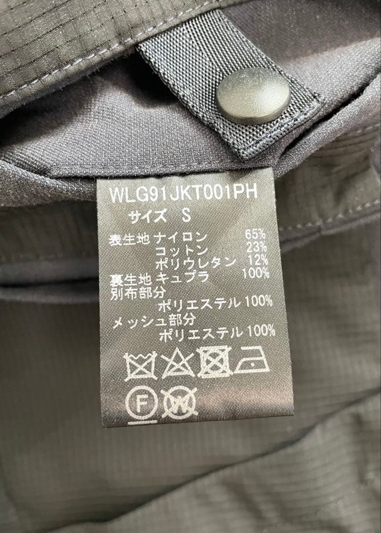 【訳有お値打】ブリーフィング ジャケット ネイビー Ｓサイズ