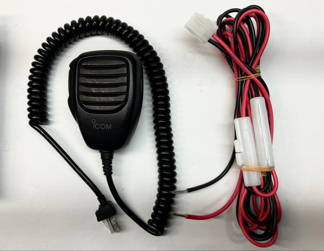 アイコムIC-207D 50w アマチュア無線機