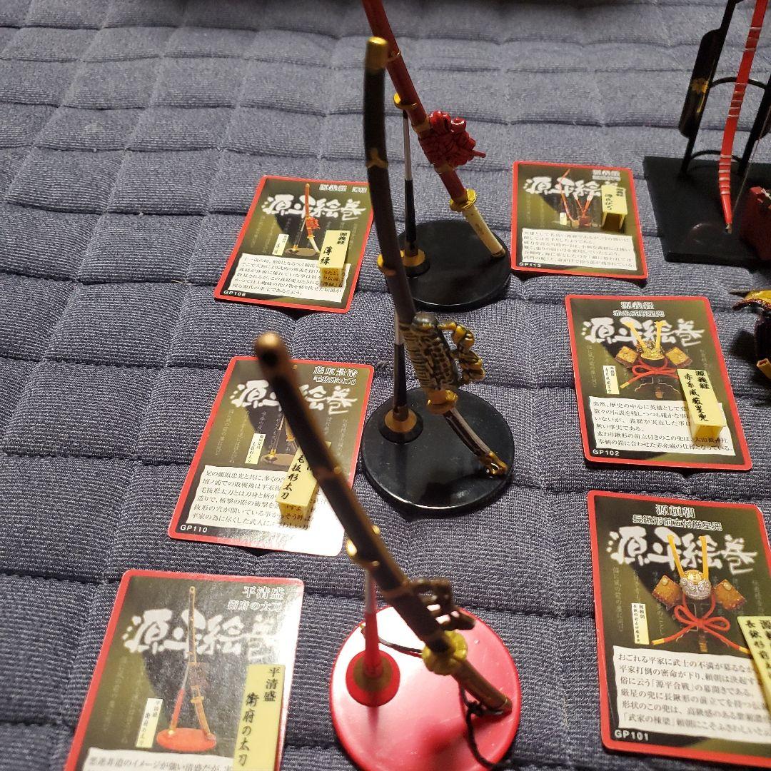 全16種+シークレット1 武 外伝 源平絵巻 ボーフォード