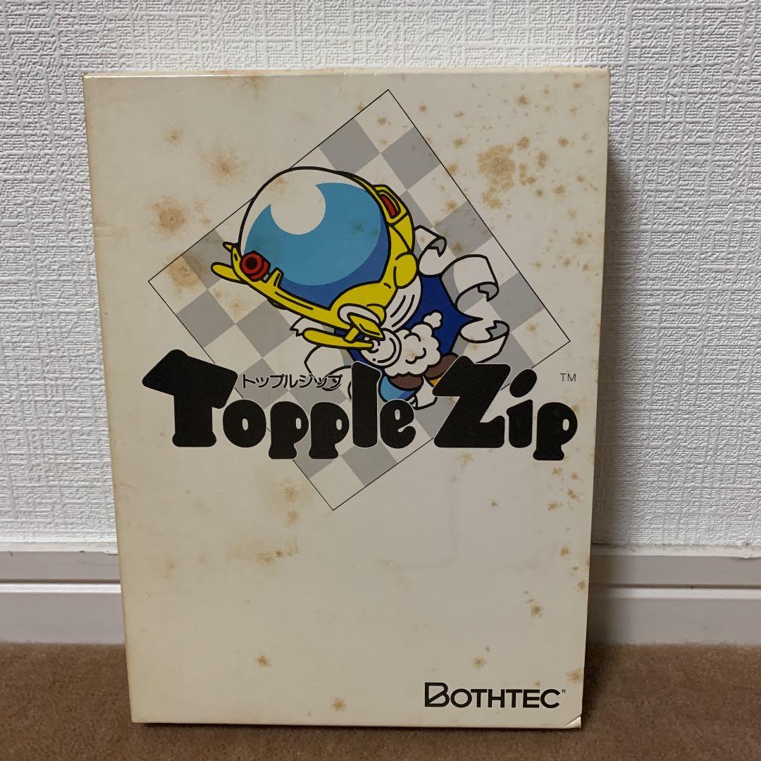 トップルジップ