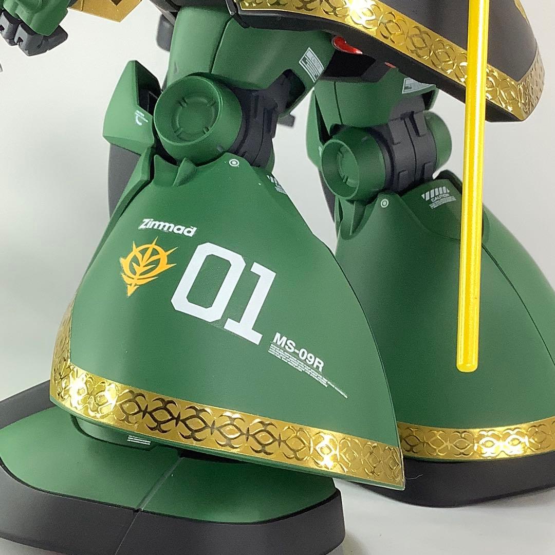 プレバン限定 MS-09R リック・ドム【ドズル・ザビ専用機】塗装済完成品