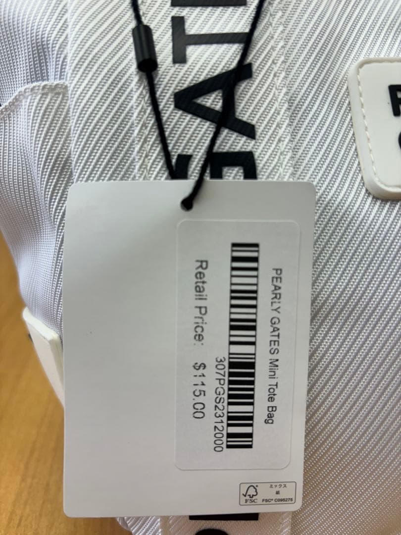 パーリーゲイツHawaii限定カートバック