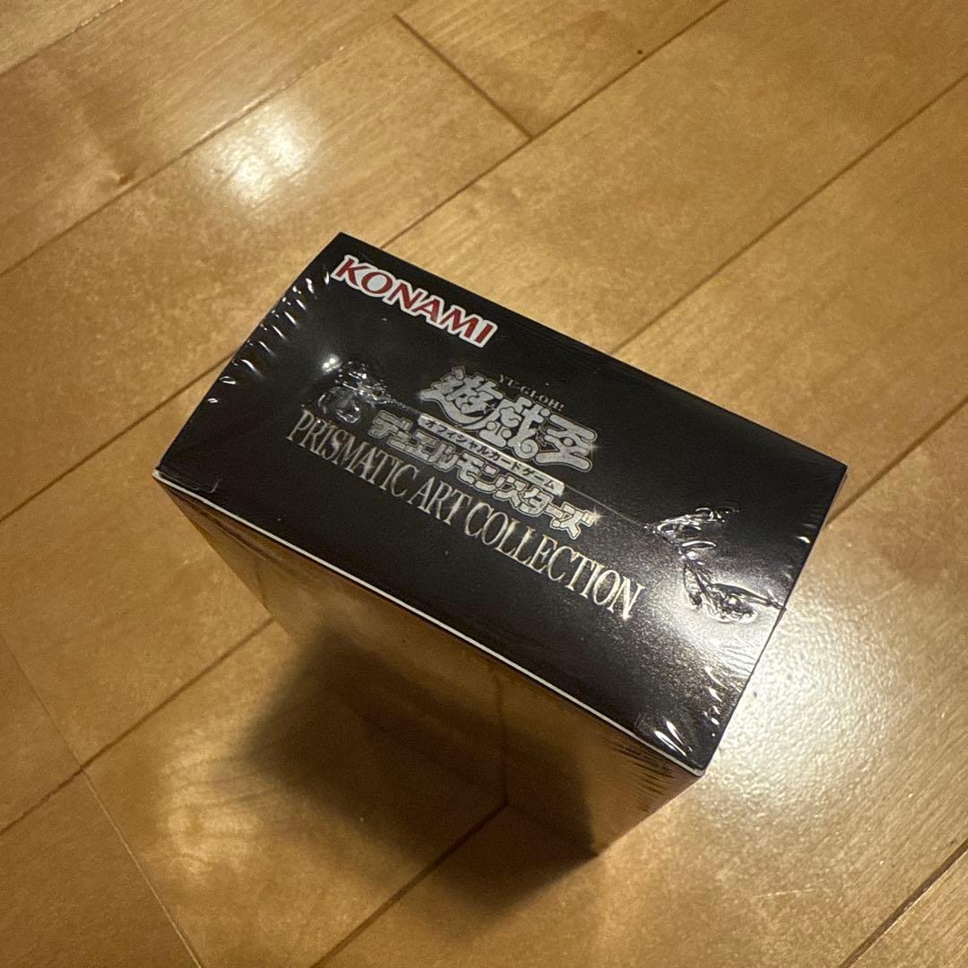 【最終値下げ】遊戯王 プリズマティックアートコレクション　シュリンク付き　セット