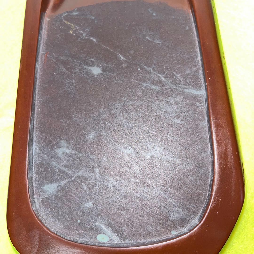 ⭕️岩手県　紫雲石硯　佐藤幸雄　新品美品　20cm超