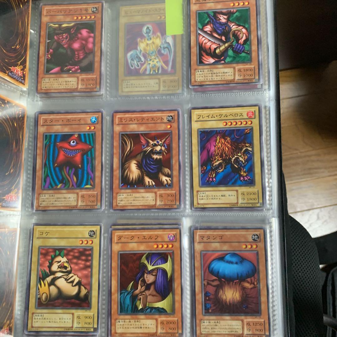 遊戯王 カード　バラ売り3