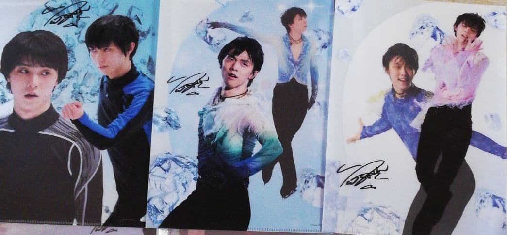 羽生結弦選手 西川クリアファイル3枚