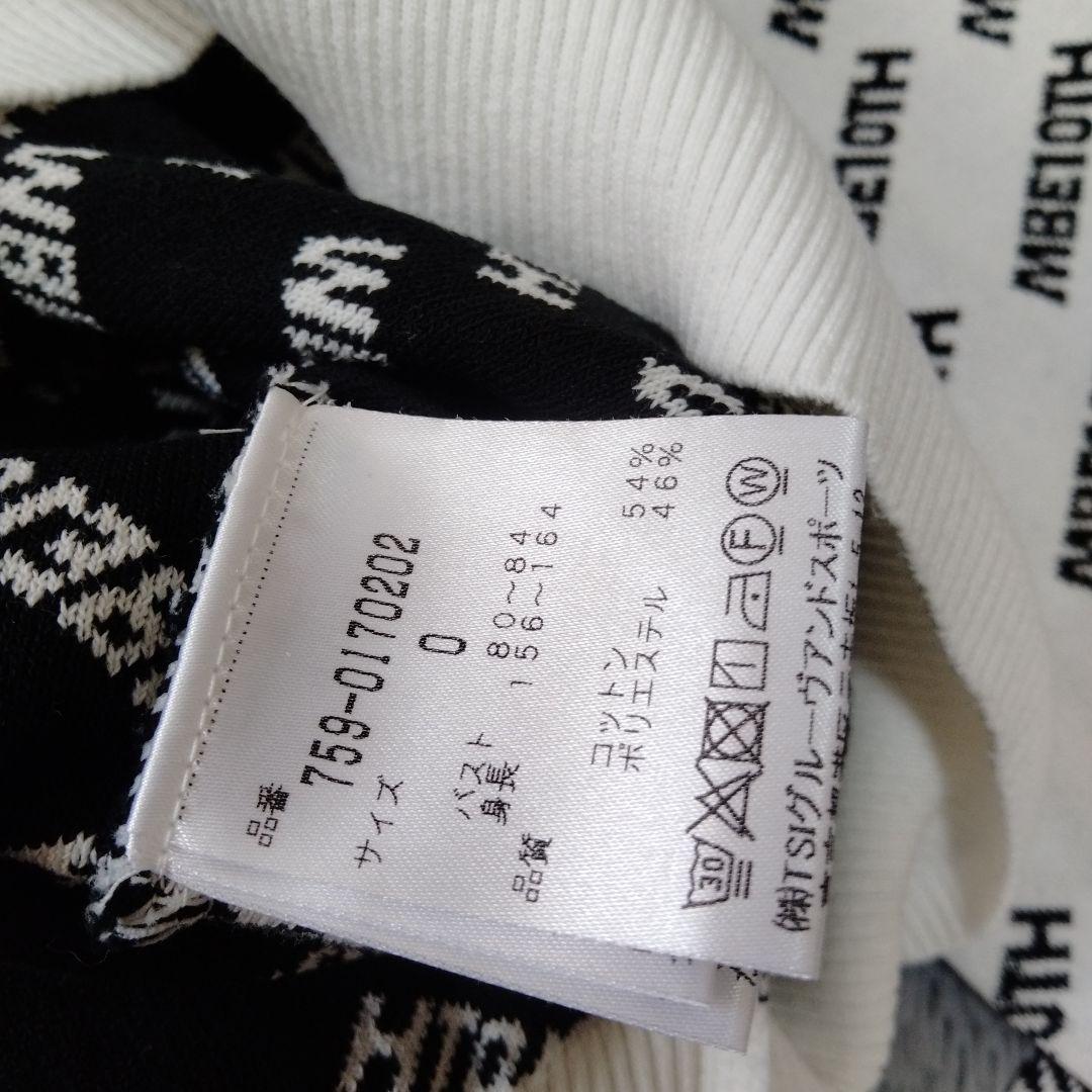 マスターバニー♡ クルーネック/ニット♡S ゴルフ/スポーツ