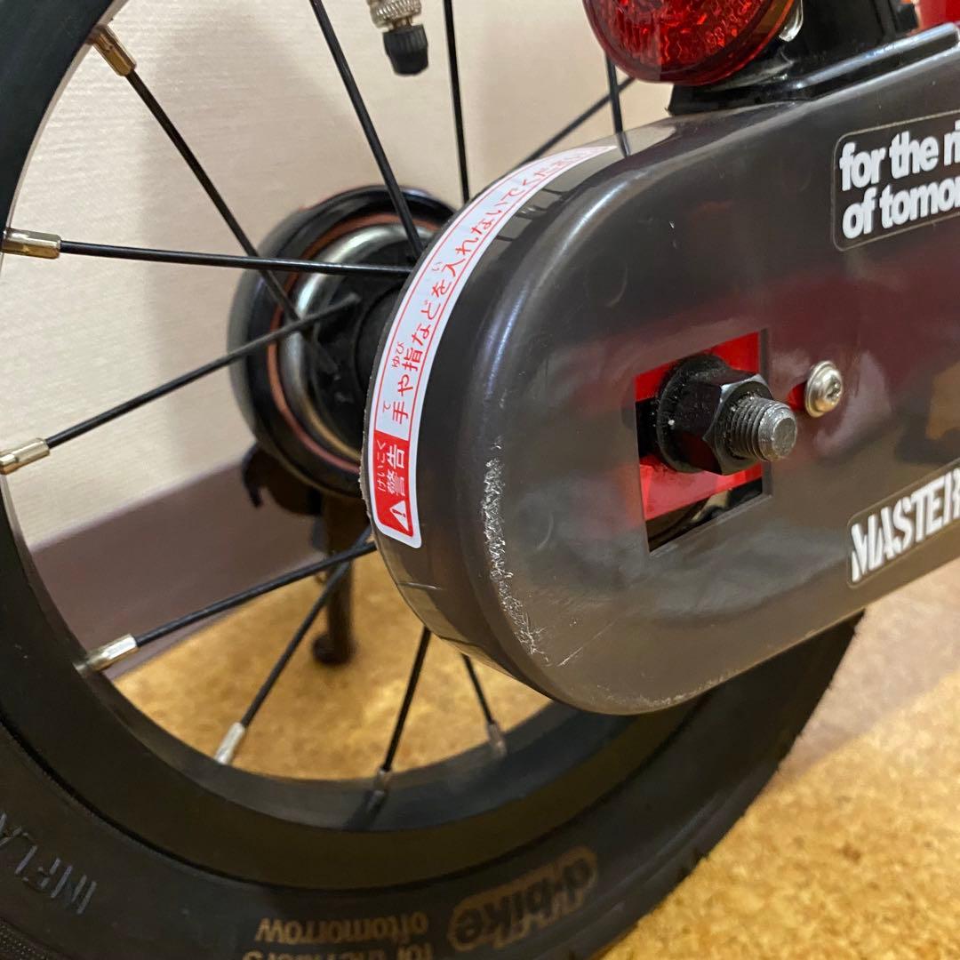 子供用　自転車　ディーバイク マスター 12インチ