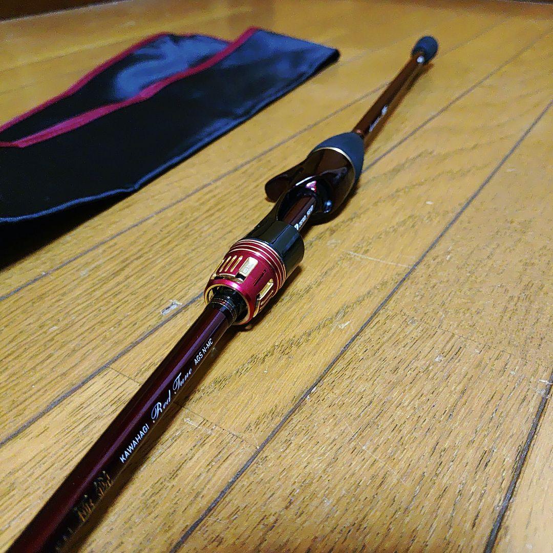 ダイワ 極鋭カワハギRT AGS N-MC