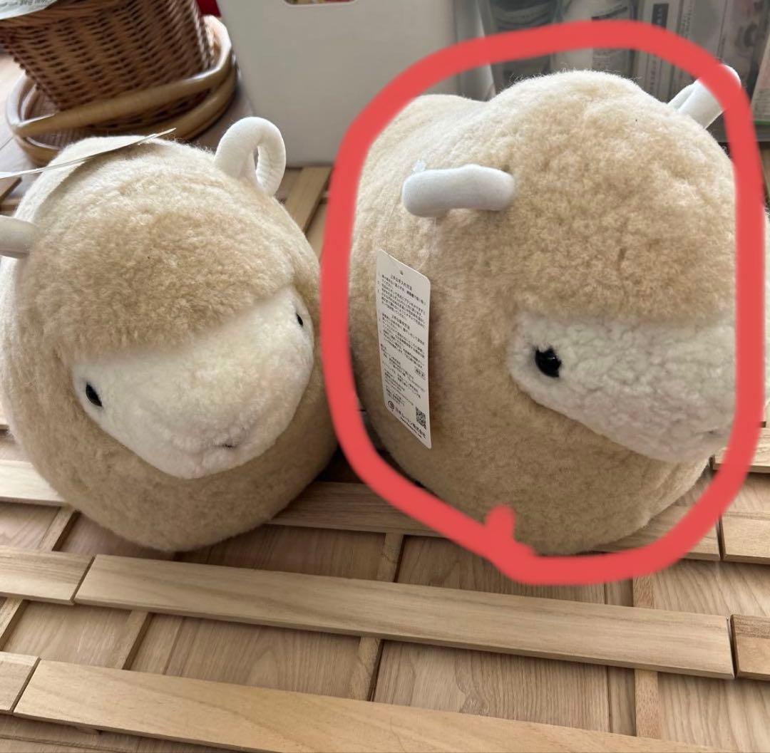 8989　じぶんまくらムートンひつじ抱き枕2個セット