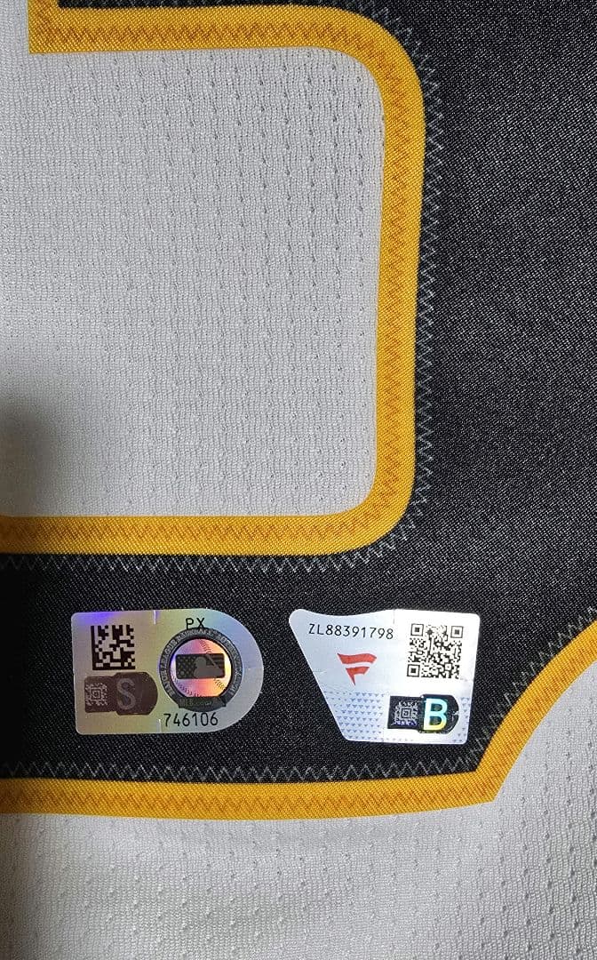 Paul Skenes　直筆サイン入りユニフォーム