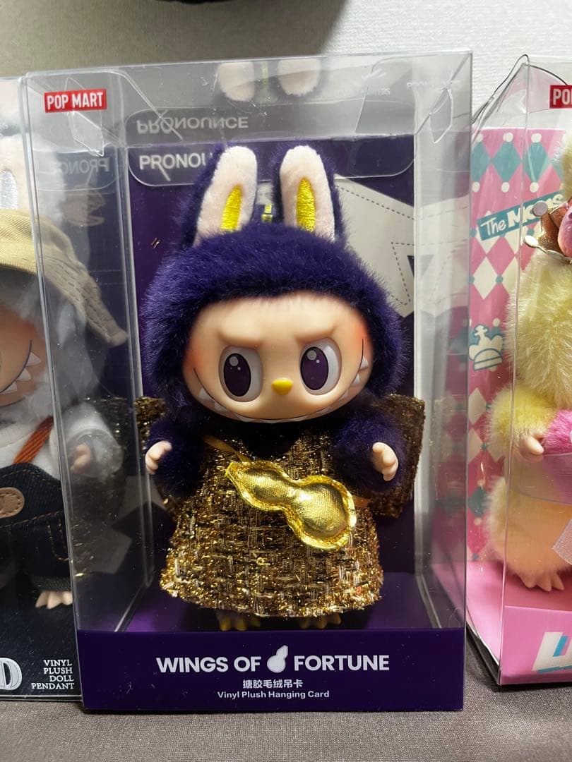 ラブブ3体セット