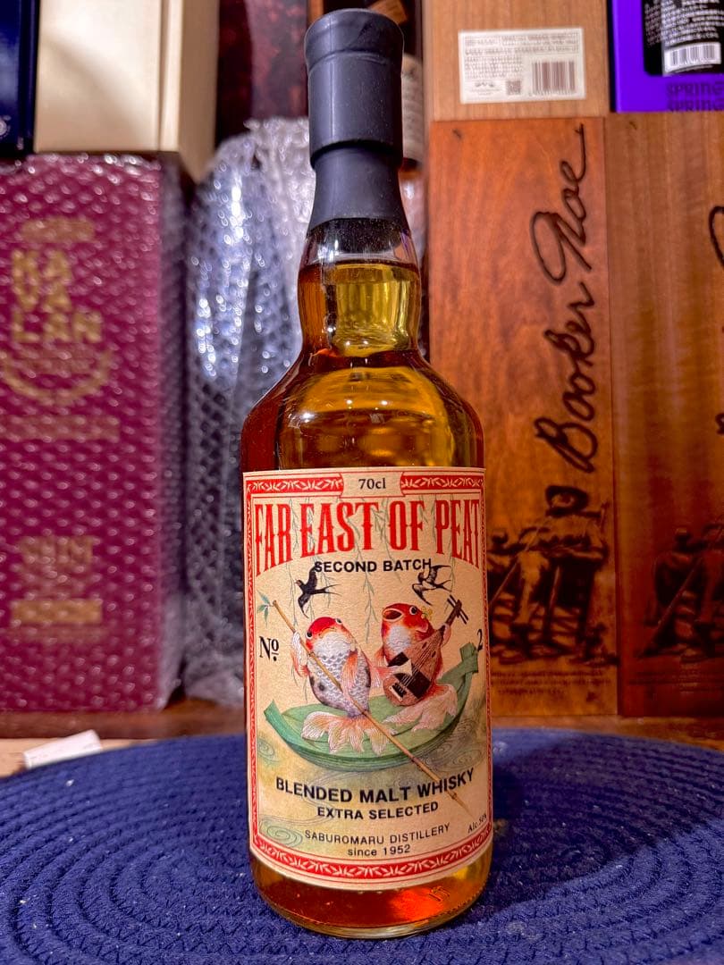 【希少】三郎丸蒸留所 若鶴酒造 ファー イースト オブ ピート セカンド バッチ