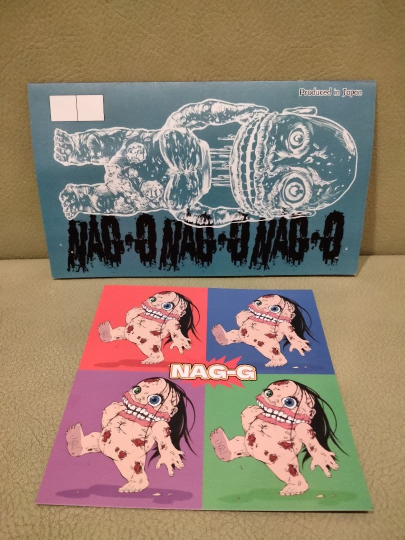 ソフビ　NAGG NAGNAGNAG 暴力原人　izumonster ナマナリ