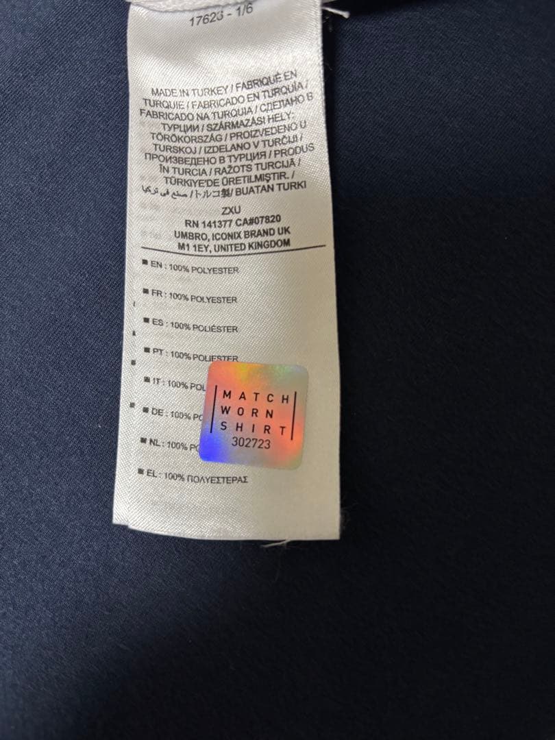 おきおき 中山雄太 実使用ユニフォーム