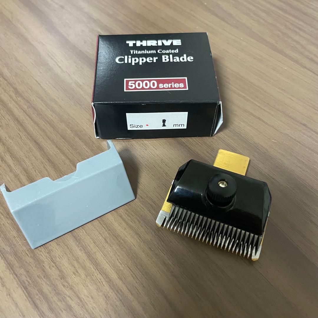 【美品】プロ用 スライヴ ヘアークリッパー バリカン MODEL 505Z