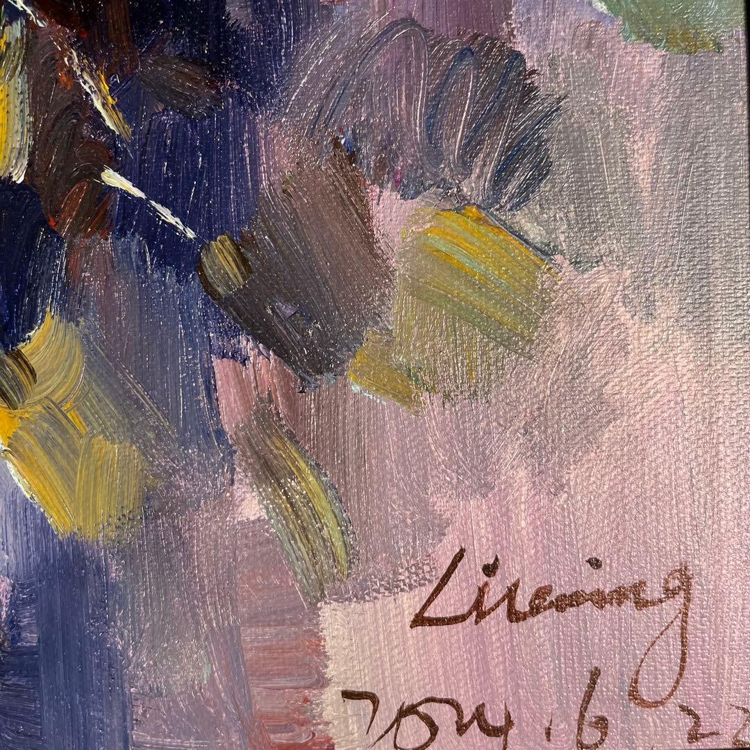 ★秀作★手書き油絵 花瓶の花 額付 絵画 インテリア 油彩画