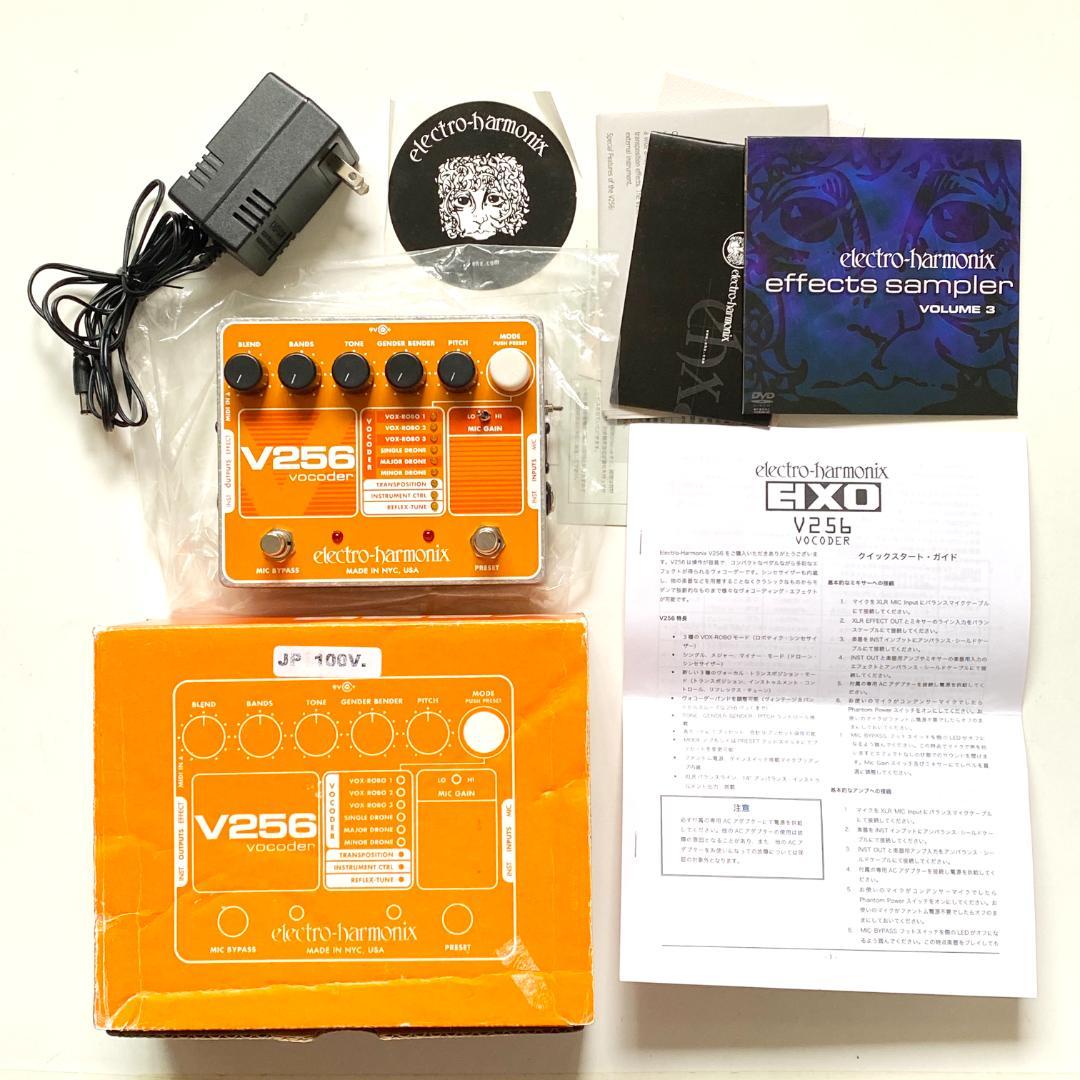 美品 Electro Harmonix V256 ボコーダー 正規品