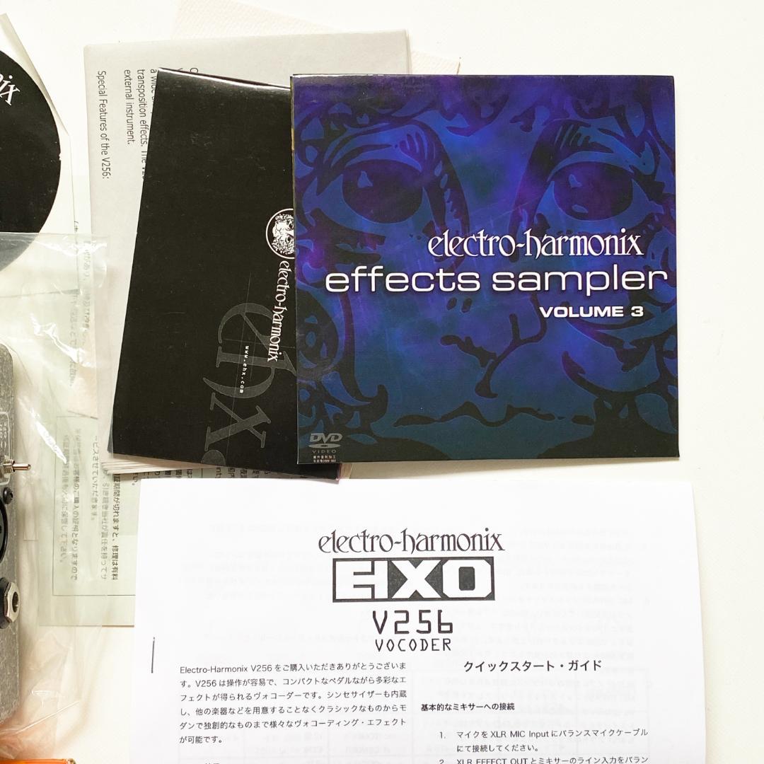 美品 Electro Harmonix V256 ボコーダー 正規品