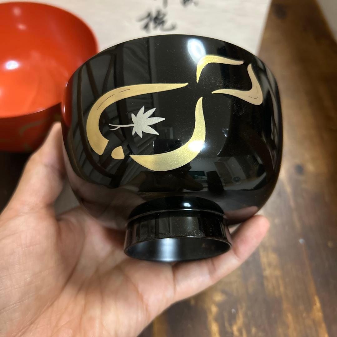 ロ*ー様 宮内庁御用達　漆器 山田平安堂 睦椀　ひさご春秋　夫婦椀　伝統工芸品