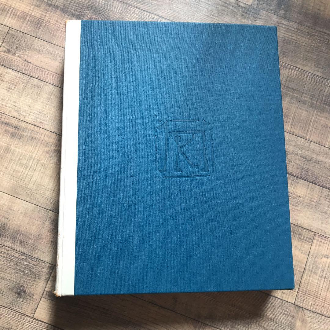 東山魁夷　代表画集